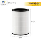 Worldtech ไส้กรอง เครื่องฟอกอากาศ รุ่น WT-P110-Filter HEPA 13