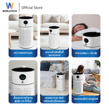 [ใหม่] Worldtech เครื่องฟอกอากาศ  HEPA13 Air Purifier รุ่น WT-P110 มอก.รับรอง
