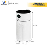 [ใหม่] Worldtech เครื่องฟอกอากาศ  HEPA13 Air Purifier รุ่น WT-P110 มอก.รับรอง