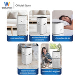 [ใหม่] Worldtech เครื่องฟอกอากาศ HEPA13 Air Purifier  รุ่น WT-P120  มอก. รับรอง