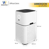 [ใหม่] Worldtech เครื่องฟอกอากาศ HEPA13 Air Purifier  รุ่น WT-P120  มอก. รับรอง
