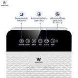 Worldtech เครื่องฟอกอากาศ Air Purifier รุ่น WT-P30 มอก.รับรอง พื้นที่ 20-30 ตร.ม. + รีโมท รับประกัน 1 ปี