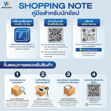 Worldtech แอร์เคลื่อนที่ 9000 BTU รุ่น WT-SKY-1A-09 หน้าจอ LED พร้อมรีโมทควบคุม ทำงานเงียบ