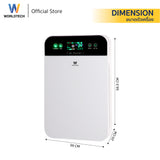 Worldtech เครื่องฟอกอากาศ Air Purifier รุ่น WT-P40 มอก.รับรอง  + รีโมท