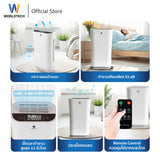 Worldtech เครื่องฟอกอากาศ Air Purifier  รุ่น WT-P80 มอก.รับรอง  + รีโมท