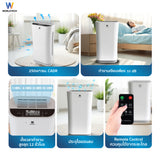 Worldtech เครื่องฟอกอากาศ Air Purifier มอก.รับรอง รุ่น WT-P80 พื้นที่ 40-55 ตร.ม.  + รีโมท ประกัน1ปี
