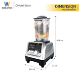 Worldtech เครื่องปั่น เครื่องปั่นน้ำผลไม้ เครื่องปั่นอเนกประสงค์ เชิงพาณิชย์ 2800 W โถจุ 1.6 ลิตร รุ่น WT-PB2800