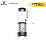 Worldtech เครื่องปั่นน้ำผลไม้ 500W จุ 1.5L. รุ่น เครื่องปั่นอเนกประสงค์ รุ่น WT-PB500