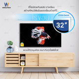 Worldtech ทีวี 32 นิ้ว LED Digital Smart TV สมาร์ททีวี HD Ready โทรทัศน์ ขนาด 32 นิ้ว ฟรี!! สาย HDMI (2xUSB, 3xHDMI) ราคาถูกๆ ราคาพิเศษ (ผ่อน0%) รับประกัน 1 ปี