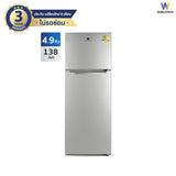Worldtech ตู้เย็น 2 ประตู 4.9 คิว ความจุ 138 ลิตร รุ่น WT-RF138 ตู้เย็นประหยัดไฟเบอร์ 5 รับประกัน 3 ปี
