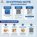 Worldtech ตู้เย็น มินิบาร์ 1.7 คิว ความจุ 46 ลิตร รุ่น WT-MB48