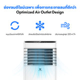 Worldtech แอร์เคลื่อนที่ 9000 BTU รุ่น WT-SKY-1A-09 หน้าจอ LED พร้อมรีโมทควบคุม ทำงานเงียบ