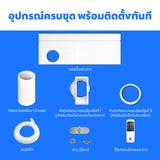 Worldtech แอร์เคลื่อนที่ 9000 BTU รุ่น WT-SKY-1A-09 หน้าจอ LED พร้อมรีโมทควบคุม ทำงานเงียบ