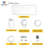 Worldtech แอร์เคลื่อนที่ 9000 BTU รุ่น WT-SKY-1A-09 หน้าจอ LED พร้อมรีโมทควบคุม ทำงานเงียบ