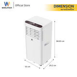 Worldtech แอร์เคลื่อนที่ 9000 BTU รุ่น WT-SKY-1A-09 หน้าจอ LED พร้อมรีโมทควบคุม ทำงานเงียบ