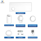 Worldtech แอร์เคลื่อนที่ 12000 BTU รุ่น WT-SKY-6A-12 หน้าจอ LED พร้อมรีโมทควบคุม ทำงานเงียบ
