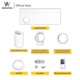 Worldtech แอร์เคลื่อนที่ 12000 BTU รุ่น WT-SKY-6A-12 หน้าจอ LED พร้อมรีโมทควบคุม ทำงานเงียบ