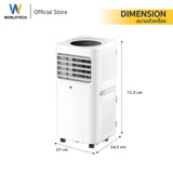 Worldtech แอร์เคลื่อนที่ 12000 BTU รุ่น WT-SKY-6A-12 หน้าจอ LED พร้อมรีโมทควบคุม ทำงานเงียบ