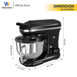 Worldtech เครื่องผสมอาหาร หน้าจอดิจิตอล (พร้อมโถปั่นไอศกรีม) จุ 5 ลิตร ผสมแป้ง ตีแป้ง ตีไข่ Stand Mixer 1200W รุ่น WT-SM55