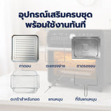 Worldtech เตาอบ ลมร้อนอเนกประสงค์ ความจุ 18 ลิตร 14 โปรแกรม ความจุใหญ่ ฟังก์ชันครบ พร้อมจอ LED รุ่น WT-TO5719