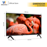 Worldtech Smart TV 40 นิ้ว Full HD Android Digital TV