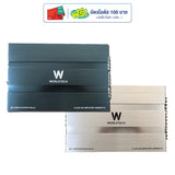 Worldtech เพาเวอร์แอมป์ Class AB 4 ช่อง WT-AMP4445HIGH