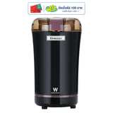 Worldtech Xpresso เครื่องบดกาแฟไฟฟ้าแบบพกพา รุ่น WT-CG-M150A