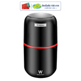 Worldtech Xpresso เครื่องบดกาแฟไฟฟ้าแบบพกพา รุ่น WT-CG-M150B