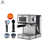 Worldtech Xpresso เครื่องชงกาแฟอัตโนมัติ หน้าจอสัมผัส รุ่น WT-CM404 + พร้อมชุดด้ามชงกาแฟ กาแฟ