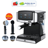 Worldtech เครื่องชงกาแฟเอสเปรสโซ่ รุ่น WT-CM407 เครื่องชงกาแฟอัตโนมัติ Espresso Machine + พร้อมชุดด้ามชงกาแฟ