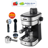 Worldtech Coffee Machine เครื่องชงกาแฟ รุ่น WT-CM8