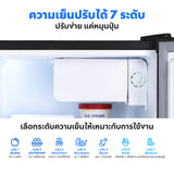 Worldtech ตู้เย็น มินิบาร์ 1.7 คิว ความจุ 46 ลิตร รุ่น WT-MB48