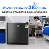 Worldtech ตู้เย็น มินิบาร์ 1.7 คิว ความจุ 46 ลิตร รุ่น WT-MB48