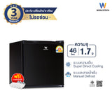 Worldtech ตู้เย็น มินิบาร์ 1.7 คิว ความจุ 46 ลิตร รุ่น WT-MB48