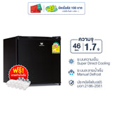 Worldtech ตู้เย็น Mini Bar 1.7 คิว รุ่น WT-MB48