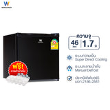 Worldtech ตู้เย็น มินิบาร์ 1.7 คิว ความจุ 46 ลิตร รุ่น WT-MB48