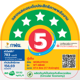 Worldtech ตู้เย็น มินิบาร์ 1.7 คิว ความจุ 46 ลิตร รุ่น WT-MB48