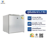 Worldtech ตู้เย็น มินิบาร์ 1.7 คิว ความจุ 46 ลิตร รุ่น WT-MB48