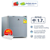 Worldtech ตู้เย็น Mini Bar 1.7 คิว รุ่น WT-MB48