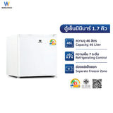 Worldtech ตู้เย็น มินิบาร์ 1.7 คิว ความจุ 46 ลิตร รุ่น WT-MB48