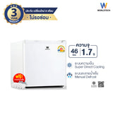 Worldtech ตู้เย็น มินิบาร์ 1.7 คิว ความจุ 46 ลิตร รุ่น WT-MB48
