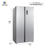 Worldtech ตู้เย็น 2 ประตู ขนาด 10 คิว รุ่น WT-MRF-560W ความจุ 560 ลิตร