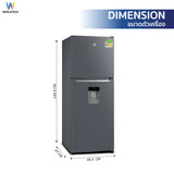 Worldtech ตู้เย็น 2 ประตู ขนาด 7.1 คิว รุ่น WT-MRF-225W_SIL ความจุ 202 ลิตร รับประกัน 3 ปี