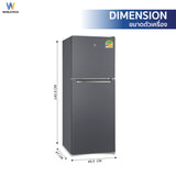 Worldtech ตู้เย็น 2 ประตู ขนาด 7.1 คิว รุ่น WT-MRF-225W_SIL ความจุ 202 ลิตร รับประกัน 3 ปี
