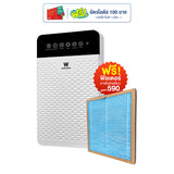 Worldtech เครื่องฟอกอากาศ Air Purifier รุ่น WT-P30