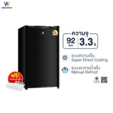 Worldtech ตู้เย็น 3.3 คิว ความจุ 92 ลิตร ตู้เย็นขนาดเล็ก รุ่น WT-RF101