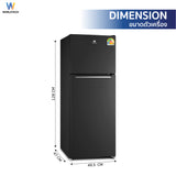 Worldtech ตู้เย็น 2 ประตู 4.9 คิว ความจุ 138 ลิตร รุ่น WT-RF138 ตู้เย็นประหยัดไฟเบอร์ 5 รับประกัน 3 ปี
