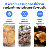 Worldtech Toaster เครื่องปิ้งขนมปัง หน้าจอสัมผัส LED แบบ 2 ช่อง รุ่น WT-TA01311