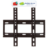 Worldtech ขาแขวนทีวีติดผนัง รุ่น WT-Wallmount-14-42-New