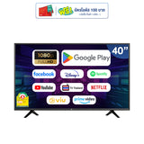 Worldtech ทีวี 40 นิ้ว Android Smart TV แอนดรอย สมาร์ททีวี Full HD LED Wifi โทรทัศน์ ขนาด 40 นิ้ว (รวมขอบ) Netflix YouTube Internet Wifi Games Disney Hotstar Line TV เกมส์ ราคาถูกๆ ราคาพิเศษ (ผ่อนชำระ 0%) ประกันสินค้า1ปี